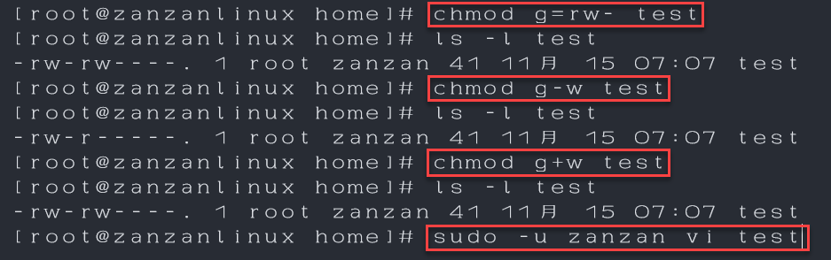 Linux教學：chown修改文件所有者，與chmod搭配權限管理 7