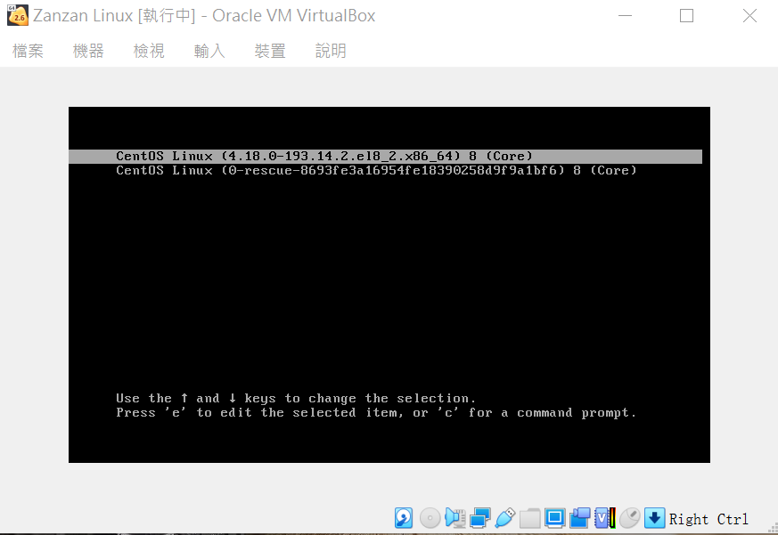 Oracle VirtualBox安裝CentOS Linux系統最後一步，設定使用者帳號 63