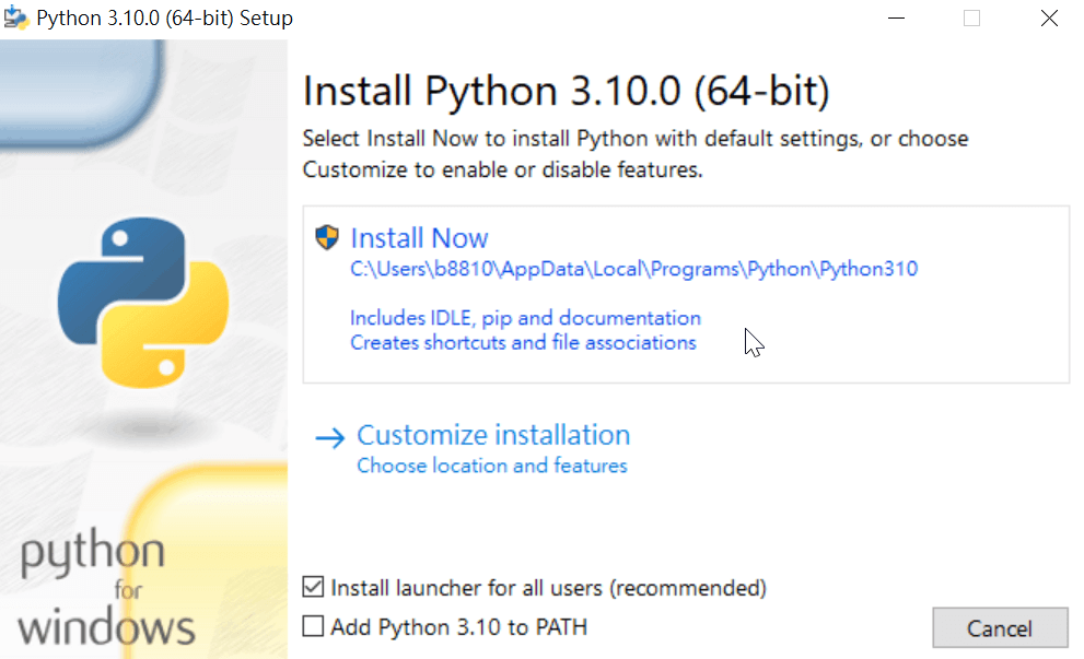 Python下載安裝開箱初體驗：Hello World與加減乘除計算機 3