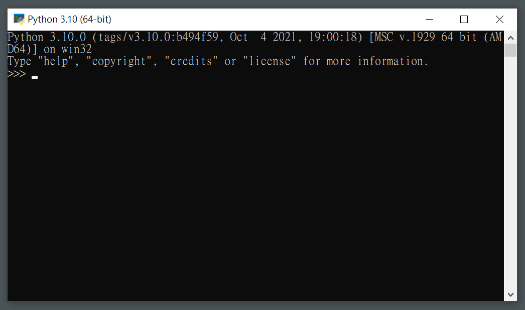 Python下載安裝開箱初體驗：Hello World與加減乘除計算機 7
