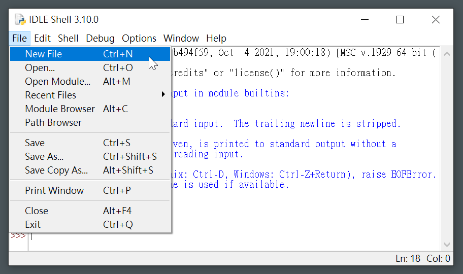 Python新手入門：IDLE編輯器簡單設計輸入輸出小程式 7