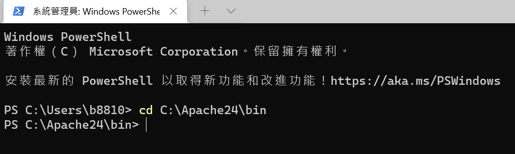 Apache網頁伺服器：Windows下載binary檔案，終端機執行安裝 13