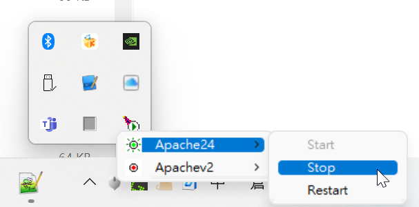 Windows命令終端機查詢Apache，圖形化操作網路伺服器 9