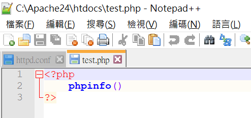 PHP下載後更改httpd.conf設定檔，Apache網站伺服務安裝使用 15