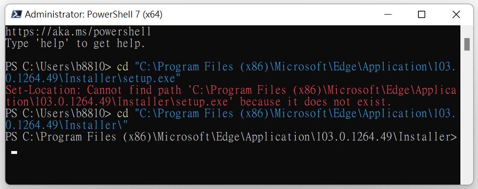 Win11移除Microsoft Edge：Power Shell以DOS命令強制刪除瀏覽器 11