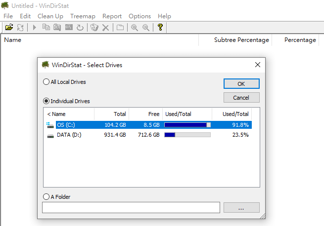 C槽空間不足怎麼辦？WinDirStat工具輕鬆刪除多餘檔案 5