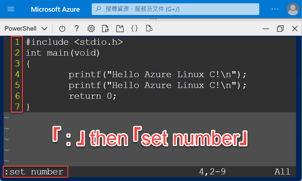 Linux Vi編輯器：檢視、命令、插入三種模式切換 5