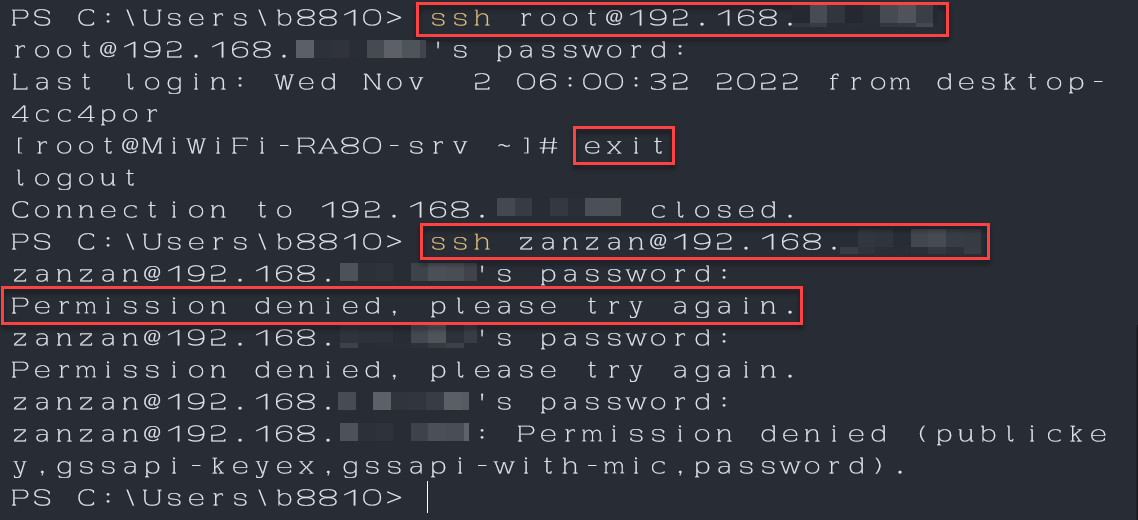 Linux教學：如何設定密碼及新增使用者，passwd與useradd 7
