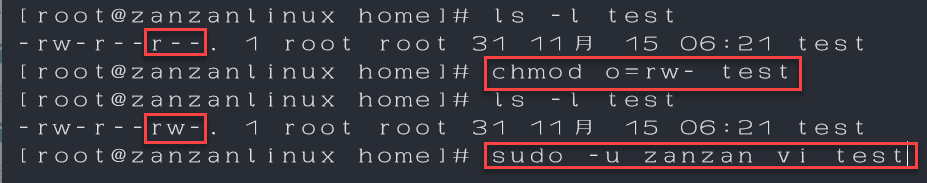 Linux教學：系統使用者管理，chmod命令如何修改權限 5