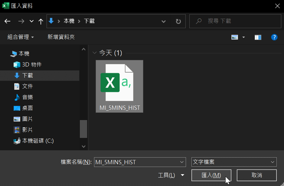 方格紙下載excel Tanhoa