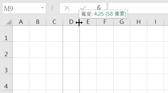 Excel工作表A4列印，整頁模式公分(cm)設定欄寛列高 9
