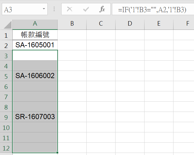 Excel報表整理：IF、TRIM、MID函數刪除空白新增欄位 3