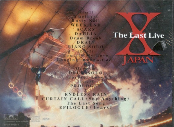X JAPAN The Last Live