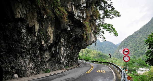 新中橫公路