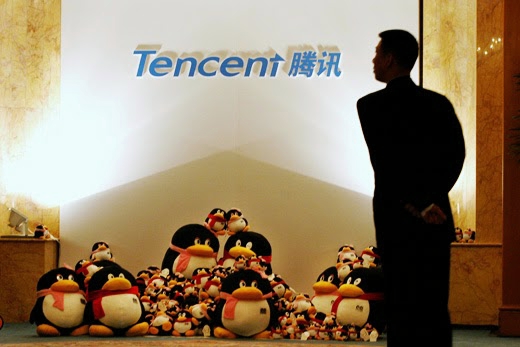 Tencent騰訊