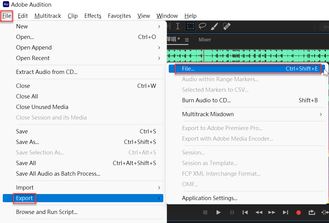 Adobe Audition教學：設置音訊輸入輸出，錄製匯出MP3檔案 13
