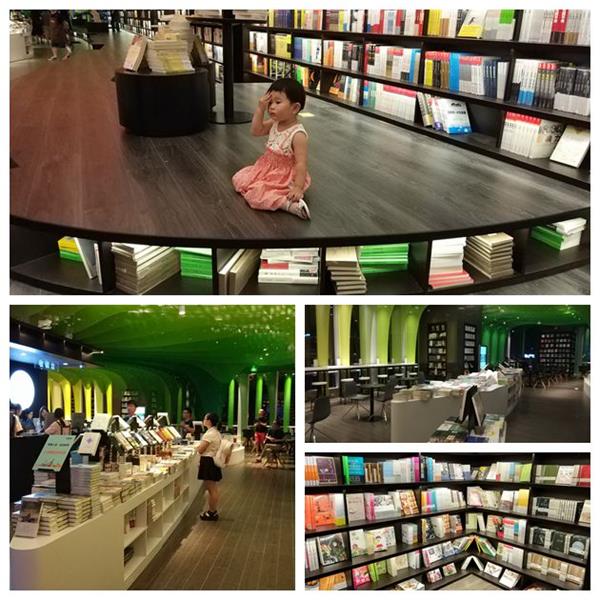 滬上最美書店落戶蘇州：《鐘書閣》2