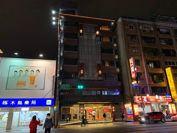 《力麗哲園商旅-台北館》(上) ：有捷運和沒捷運的商務旅館 15