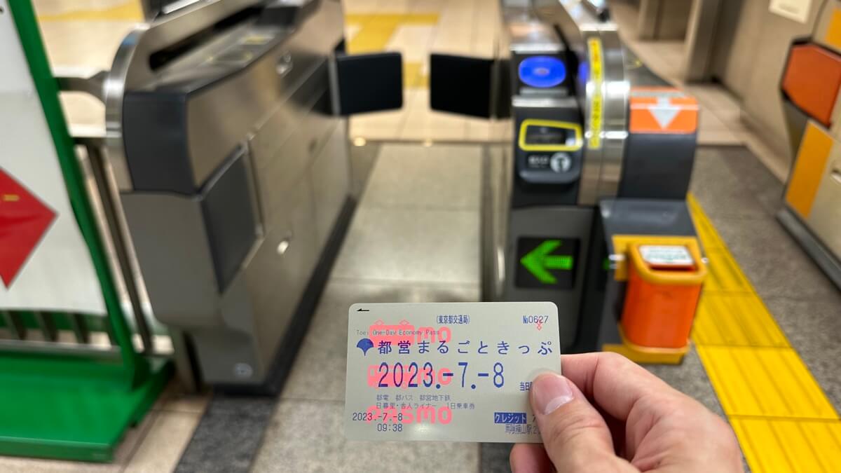 東京地鐵購買搭乘體驗：信用卡刷一日券及PASMO 13