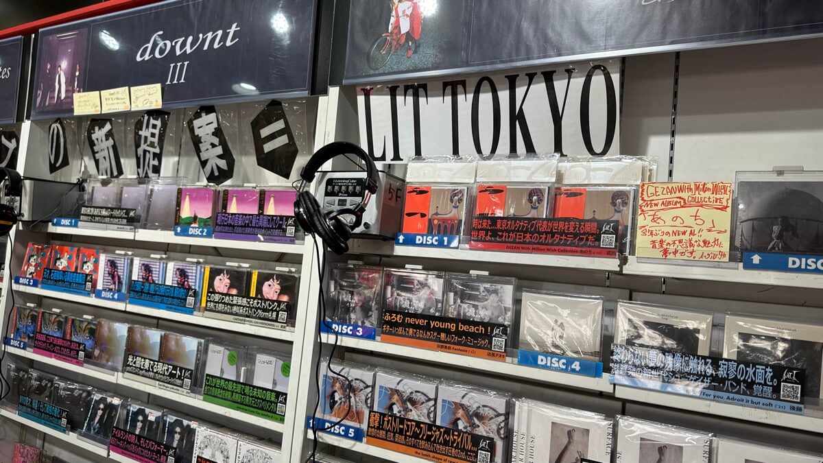 東京旅遊推薦：澀谷TOWER RECORDS，不買CD也值得逛逛 7