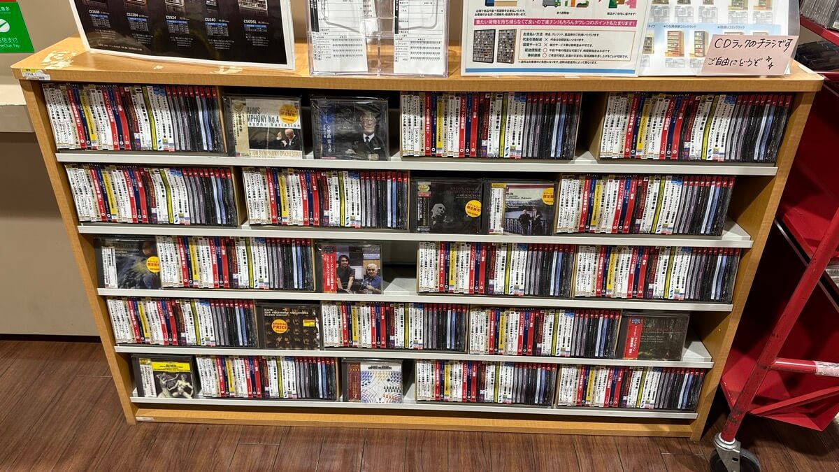 東京旅遊推薦：澀谷TOWER RECORDS，不買CD也值得逛逛 21