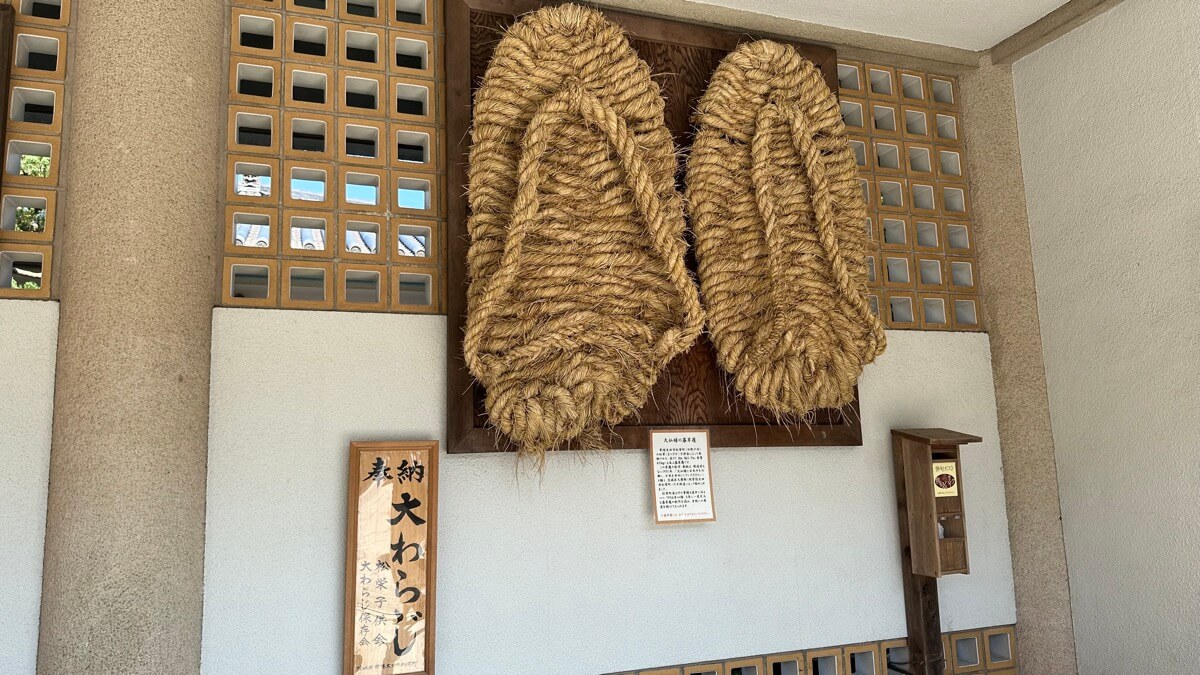 高德院鎌倉大佛：穿著大草鞋，走遍日本祈福 21
