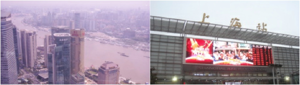 東方明珠上旋轉餐廳俯瞰、上海火車站