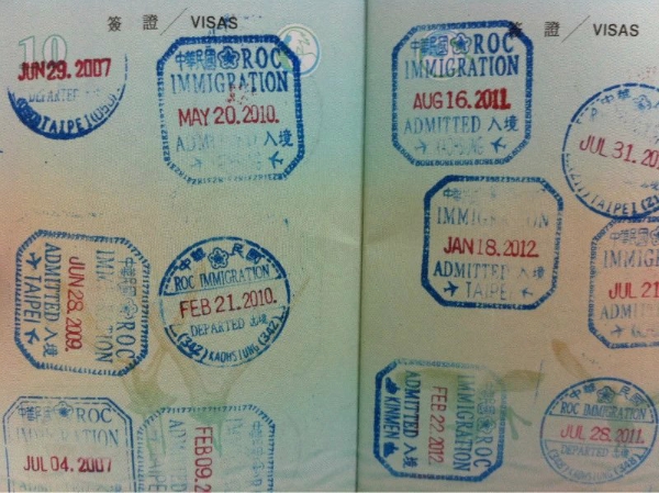 生平第一次的護照台胞證